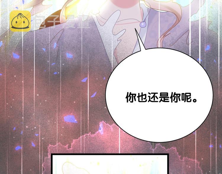 第7话 穿越竟是人为？80