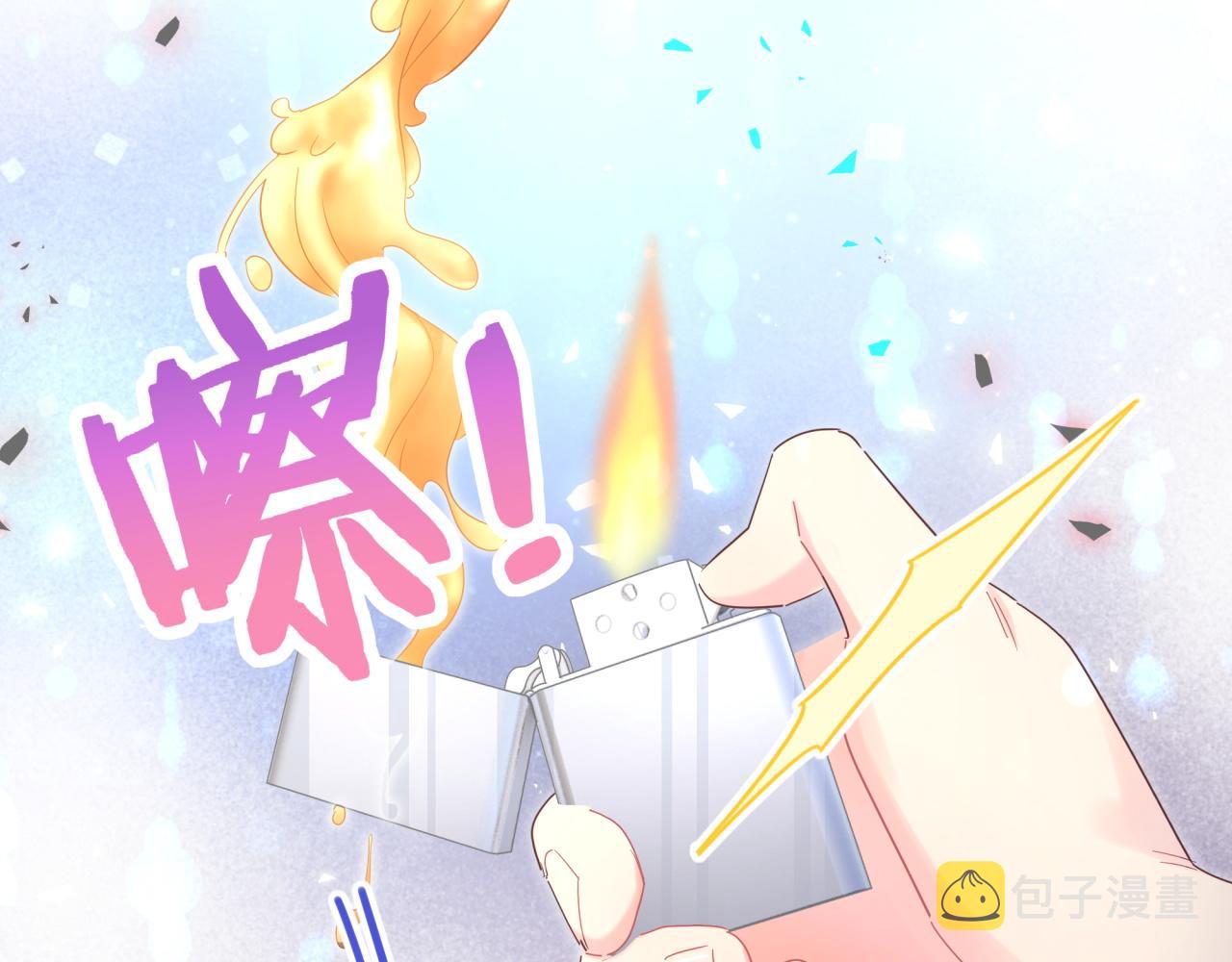 第104话 麻雀死了20