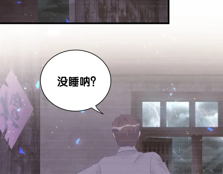 第29话 悲伤的小麻雀21