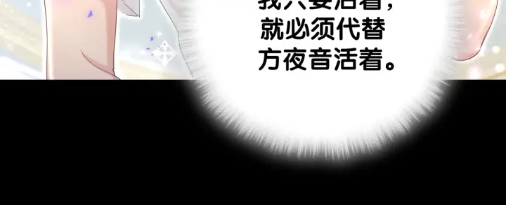 第41话  你醒了69