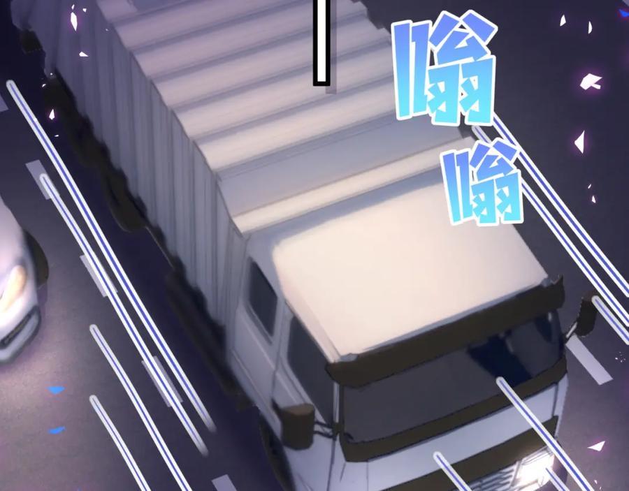 第95话 被抓到了56