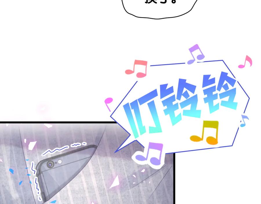 第65话 给我买的衣服55