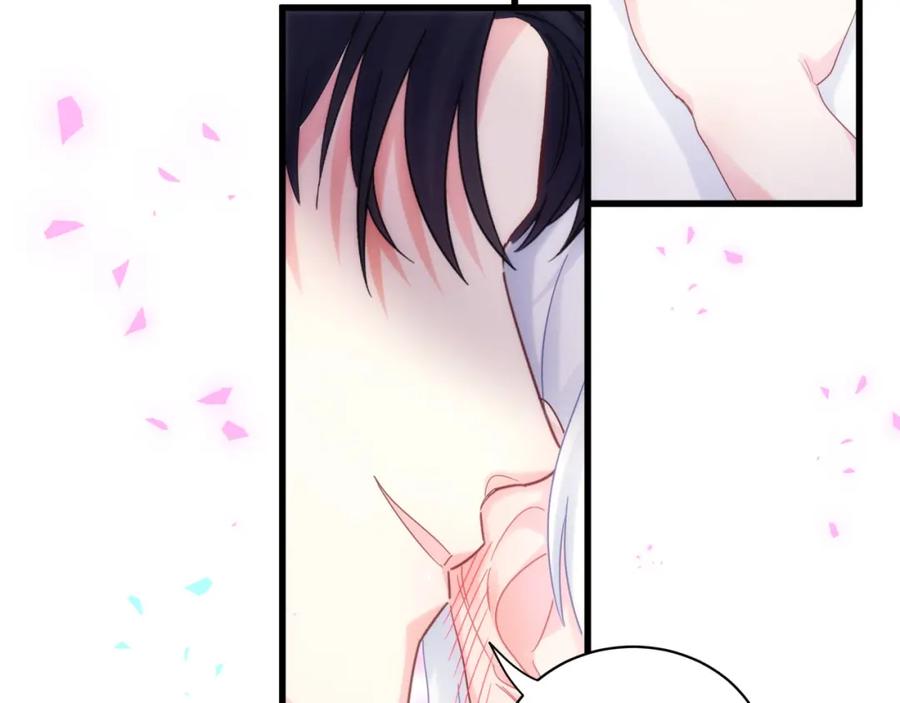第91话  小麻雀远远逃开95