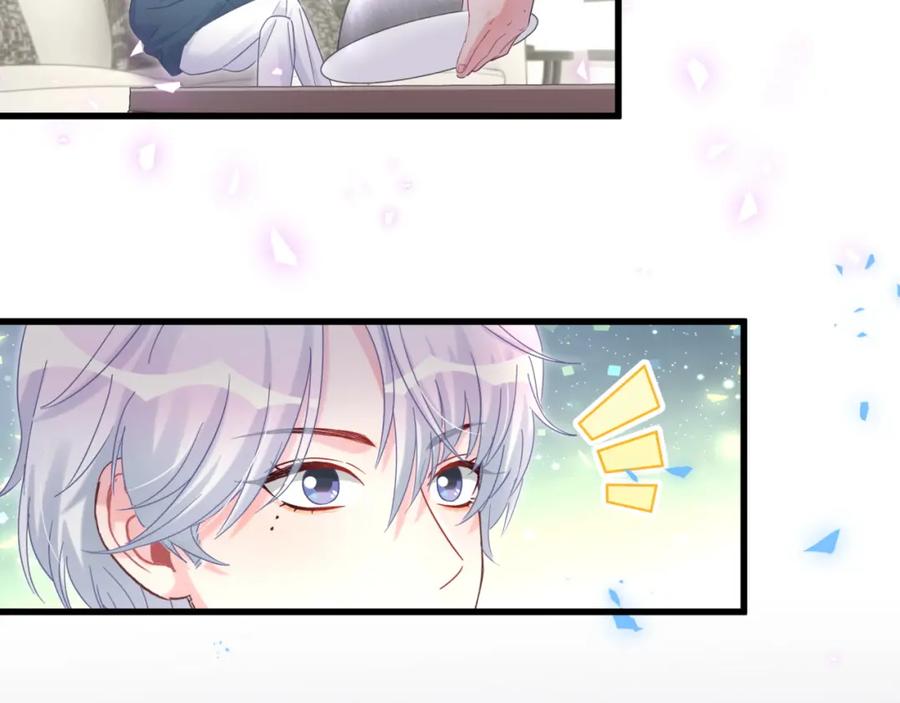 第81话 林文阳？30