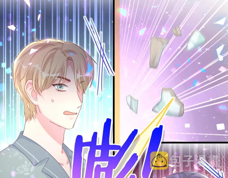 第89话 他却只想逃走8