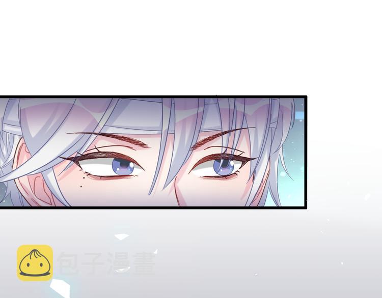 第43话 分手费？21