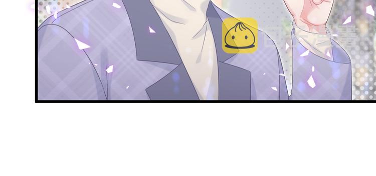 第44话 你喜欢上秦越方了？79
