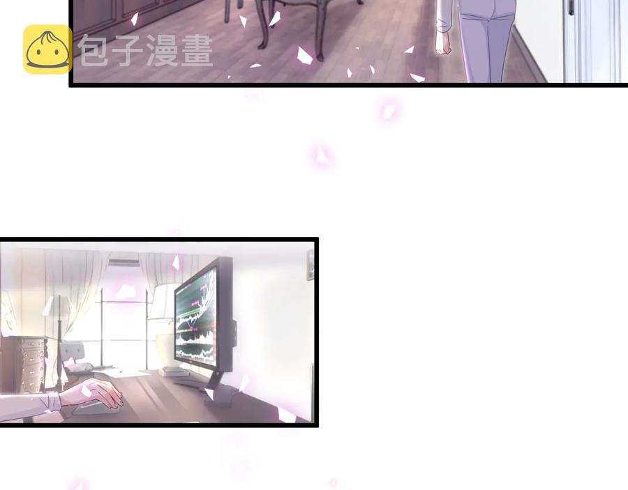 第64话 博取筹码48