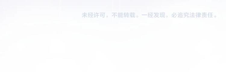 第5话 是绵羊也是恶狼95