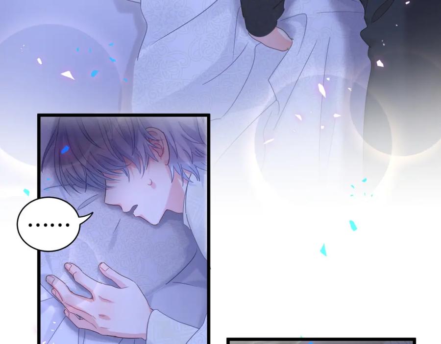 第88话 你是谁？24