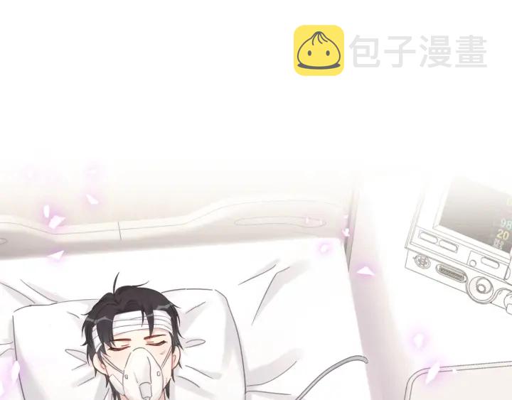 第41话  你醒了4