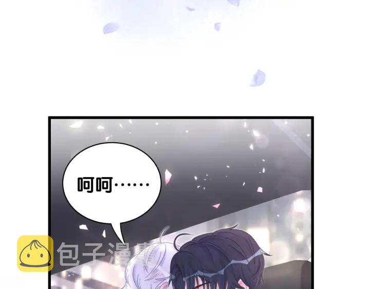 第52话 你才6块腹肌9