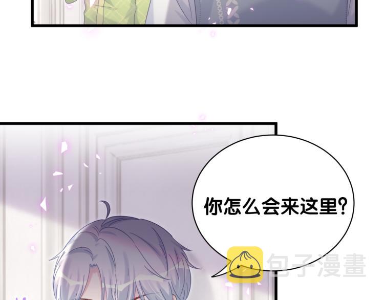 第57话 啄人的麻雀64