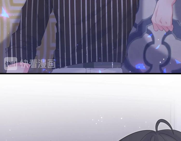 第5话 是绵羊也是恶狼6