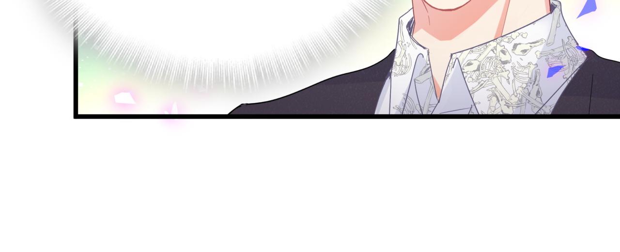 第58话 我是秦越方58