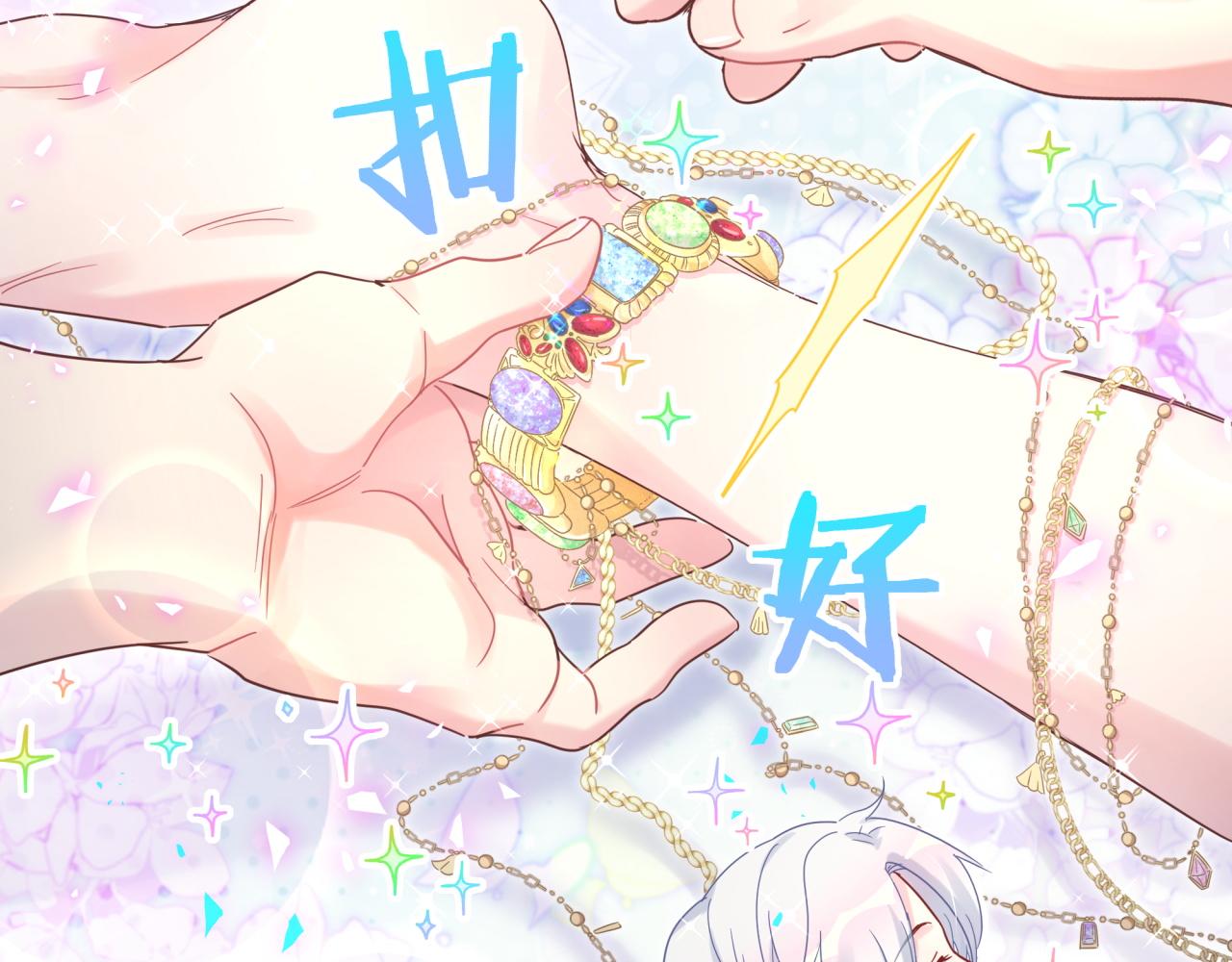 第101话 真心104