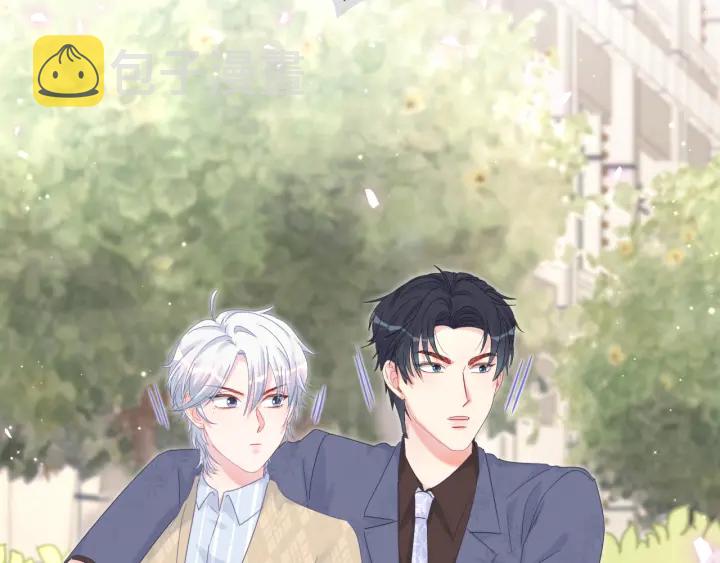 第31话 分手的原因5