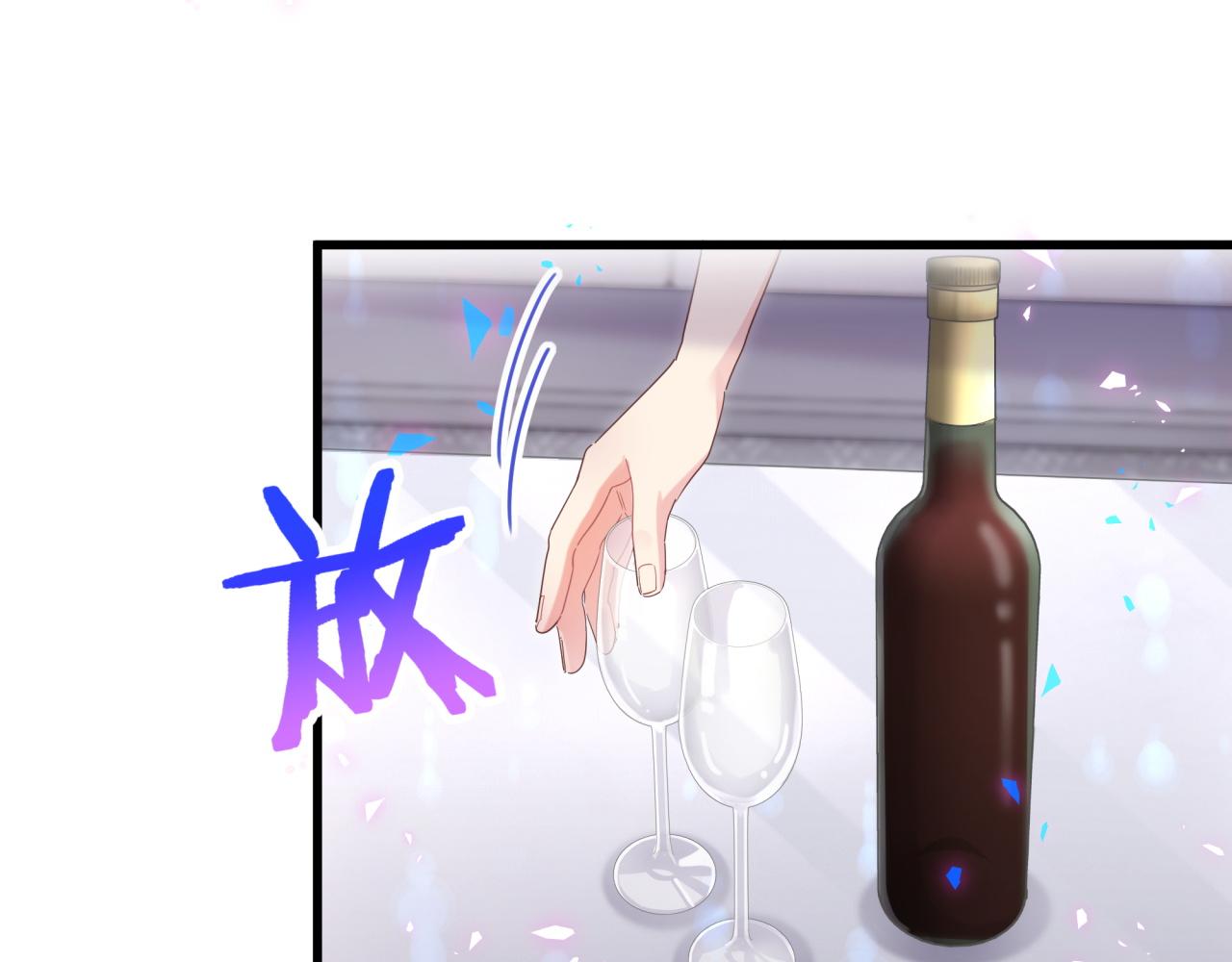 第97话 没有机会了90
