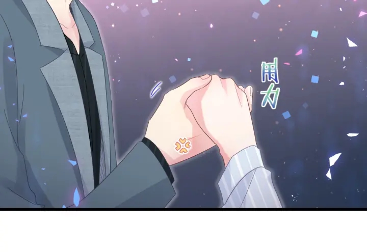 第41话  你醒了80