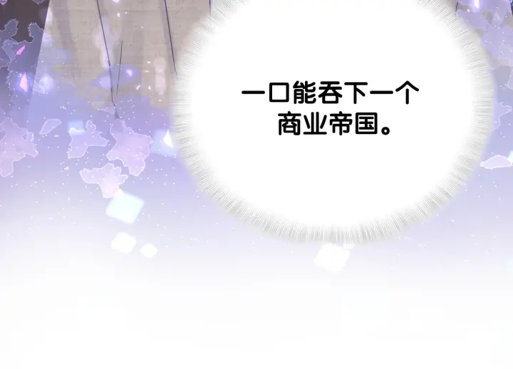 第15话 金丝雀跟别人跑了33