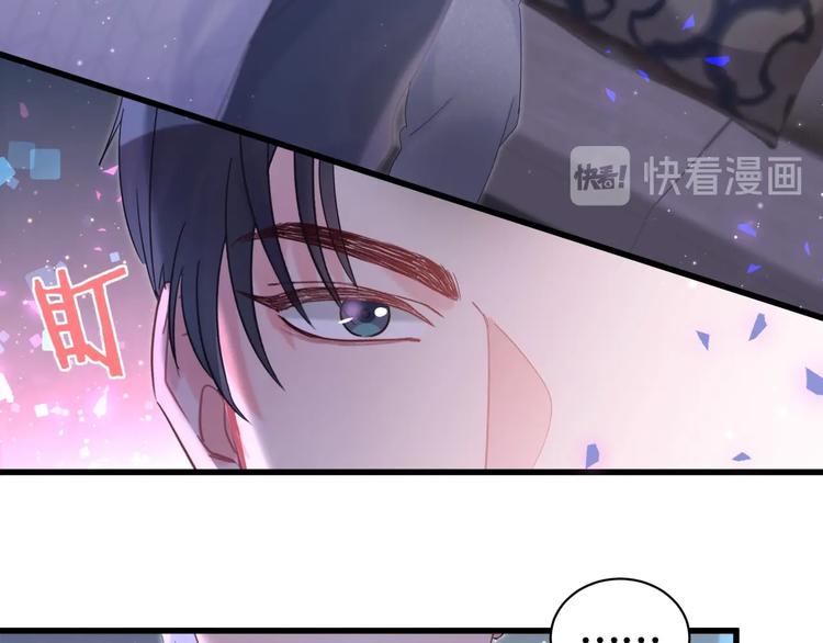 第5话 是绵羊也是恶狼16