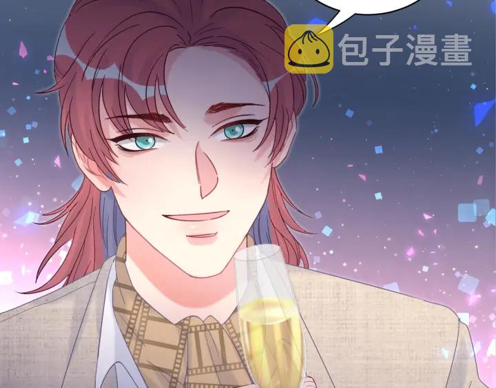 第16话 金丝雀对我撒娇了！40