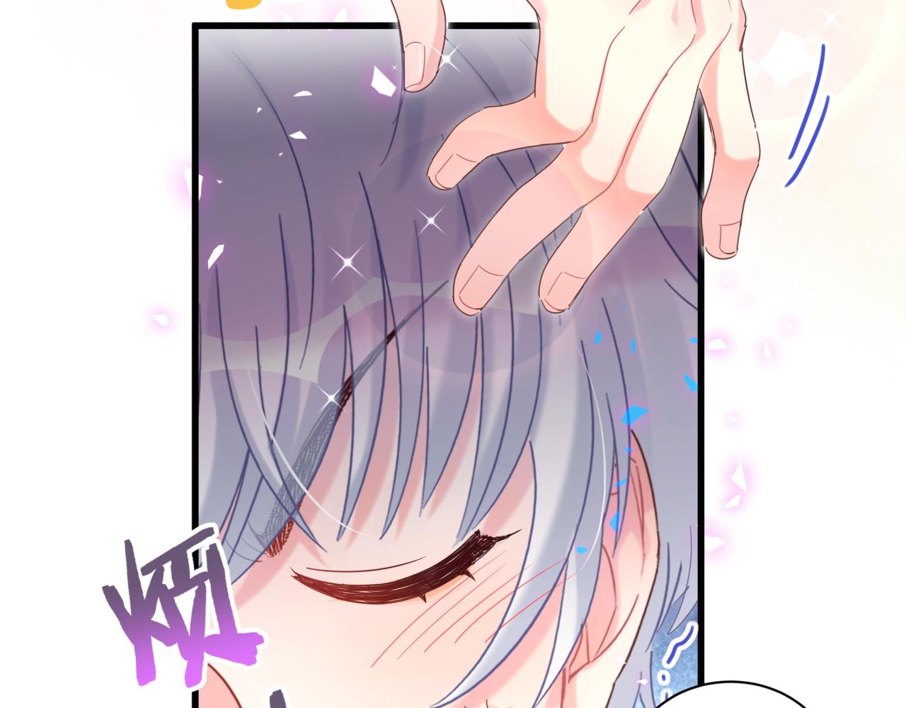 第100话 宝贝别不理我38