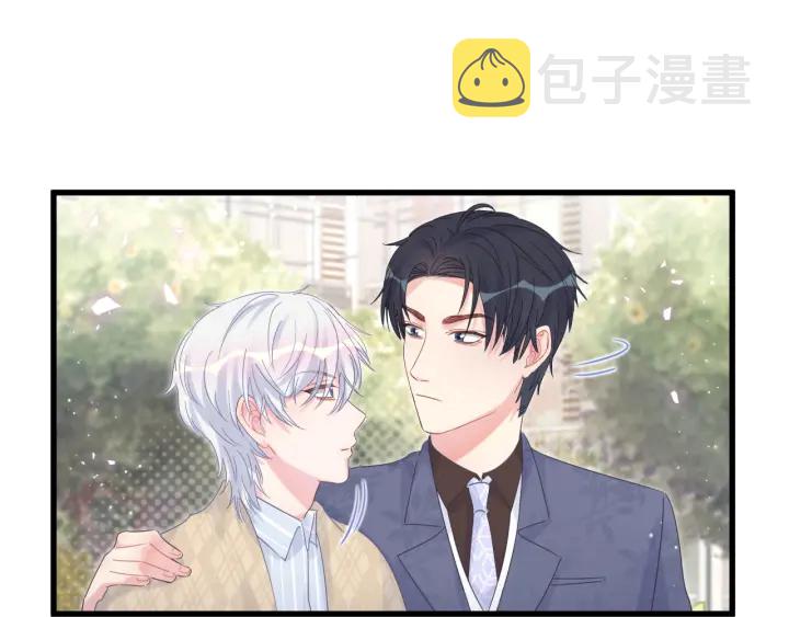 第32话  漂亮护主的小麻雀28