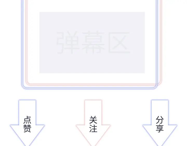 第41话  你醒了99