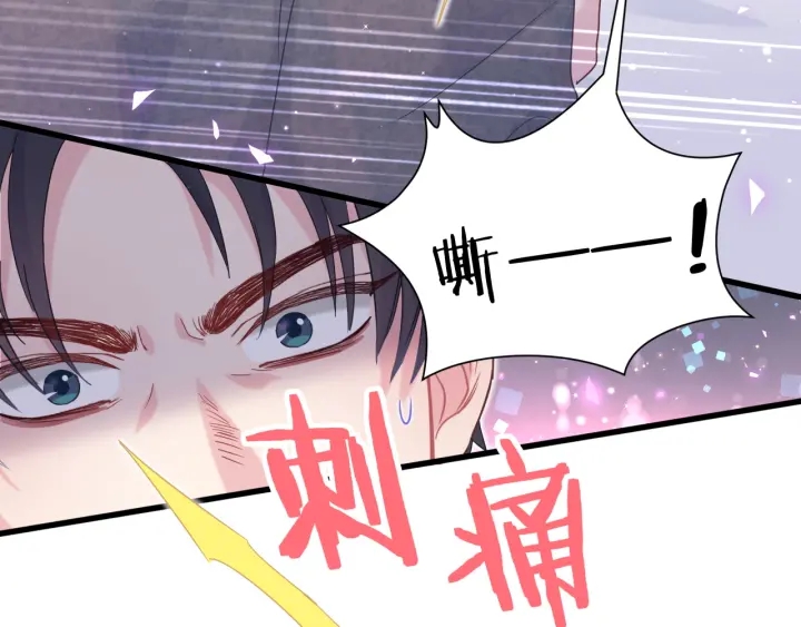 第18话 啄人的小麻雀55