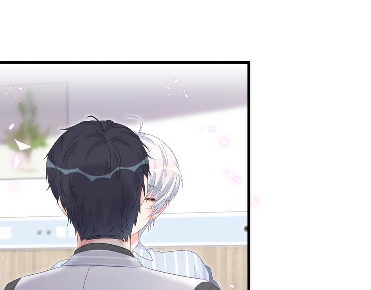 第45话 小麻雀藏着什么秘密？77