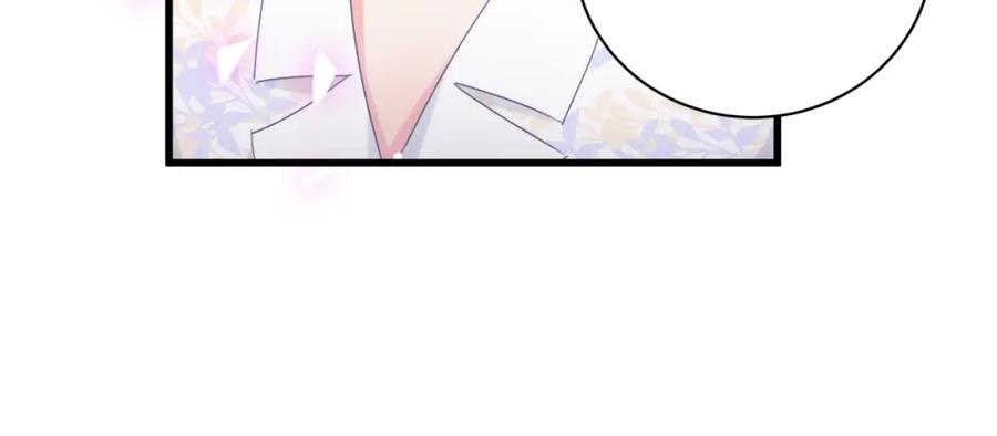 第86话 还是靠自己吧40