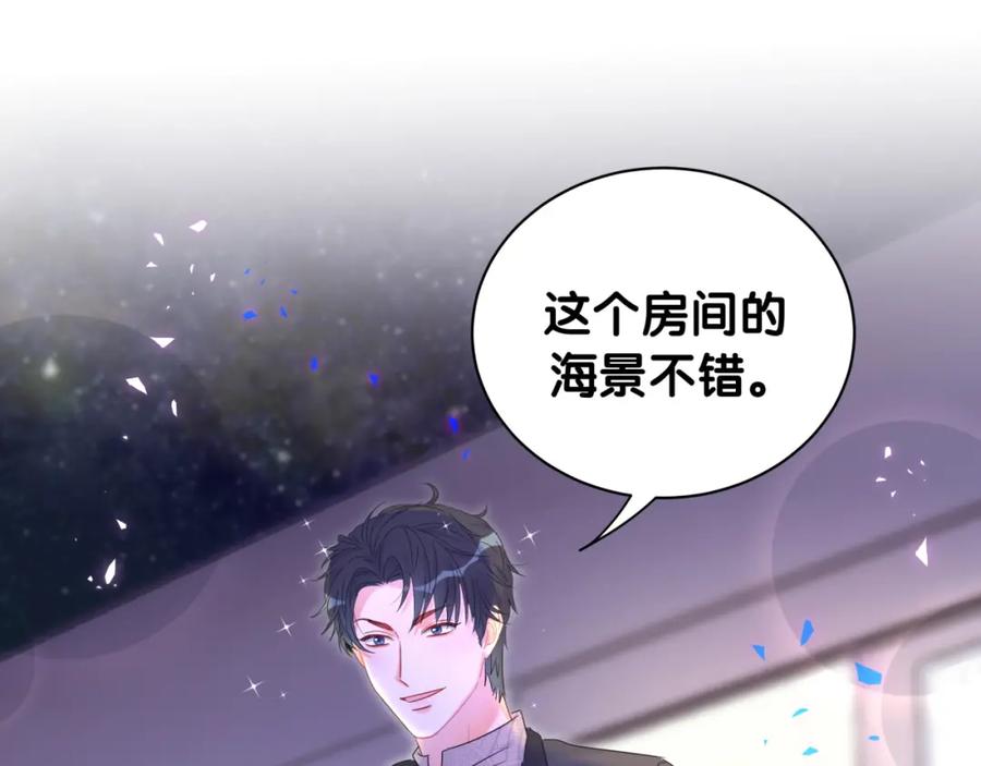 第78话 一起去吧~63