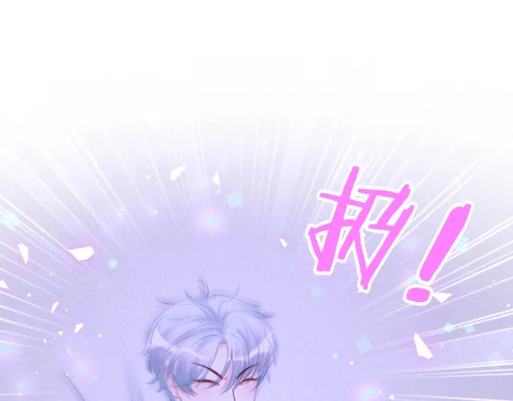 第13话 你还没叫我爸爸呢！23