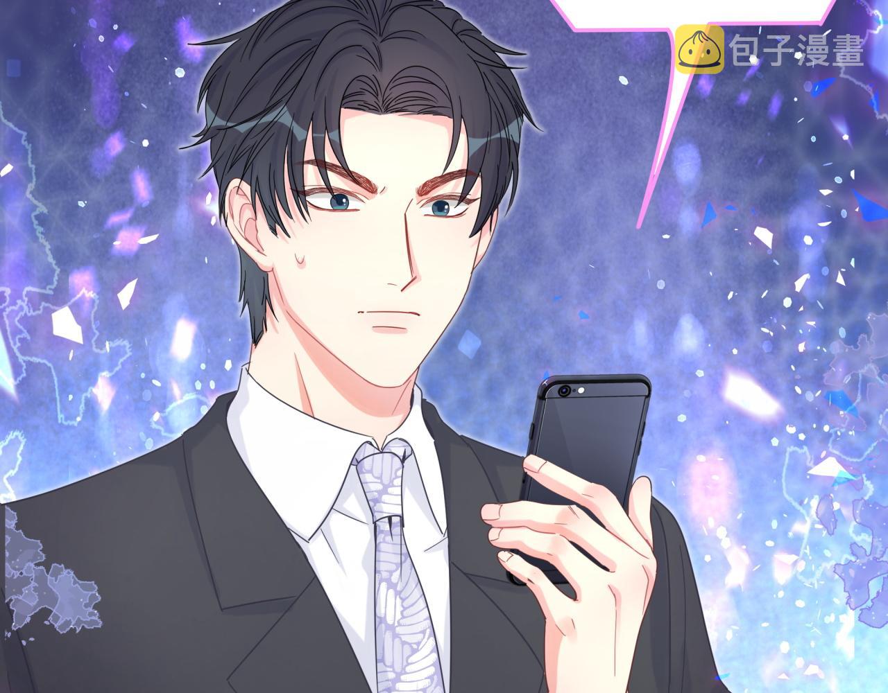 第104话 麻雀死了37