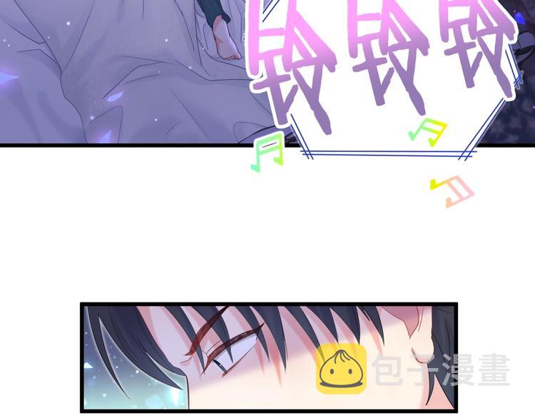 第2话 金丝雀想要逃！88
