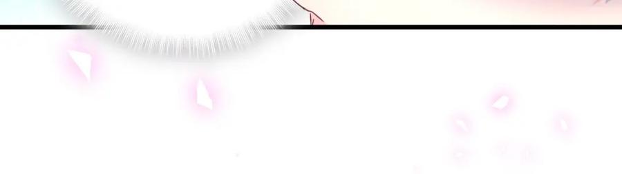 第82话 你要怎么帮？22
