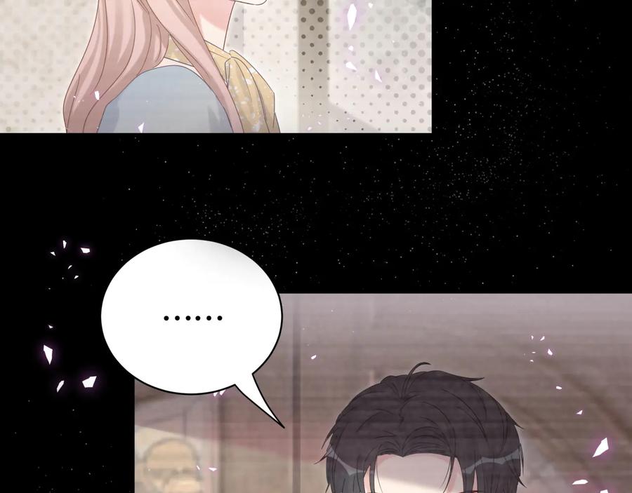 第40话  所谓家人58
