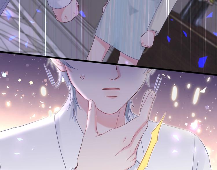 第7话 穿越竟是人为？64