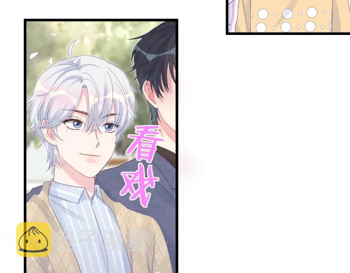 第31话 分手的原因58