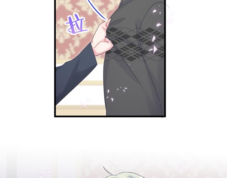 第38话  突然生变25