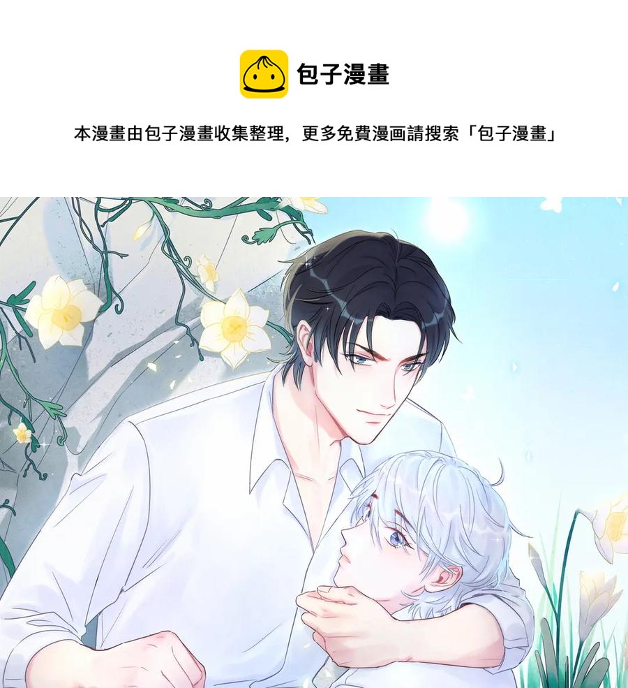 第69话 你知道个屁0