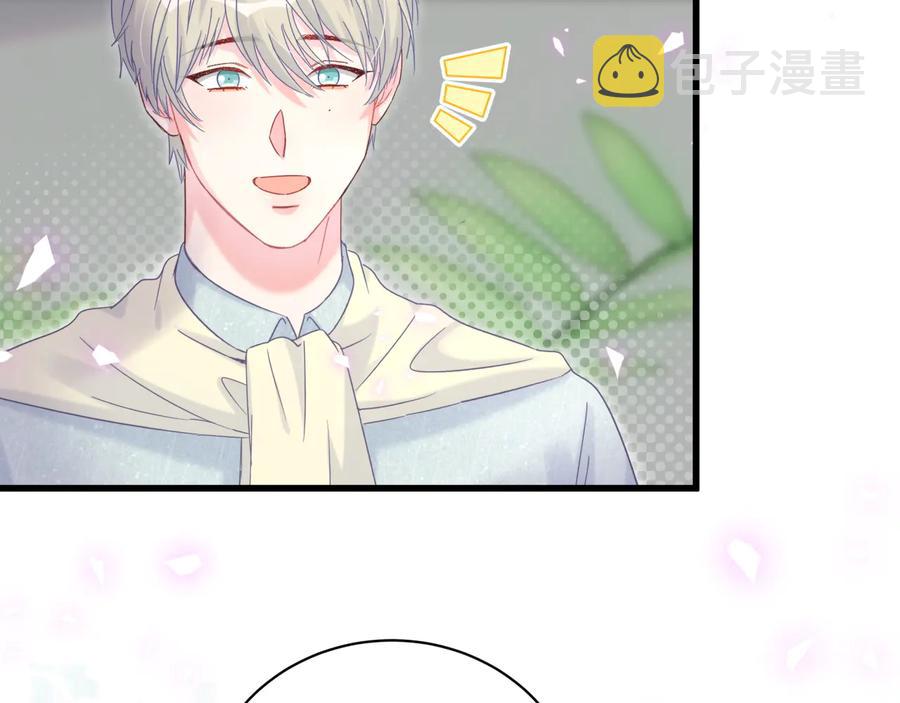 第62话 跟我走吧65