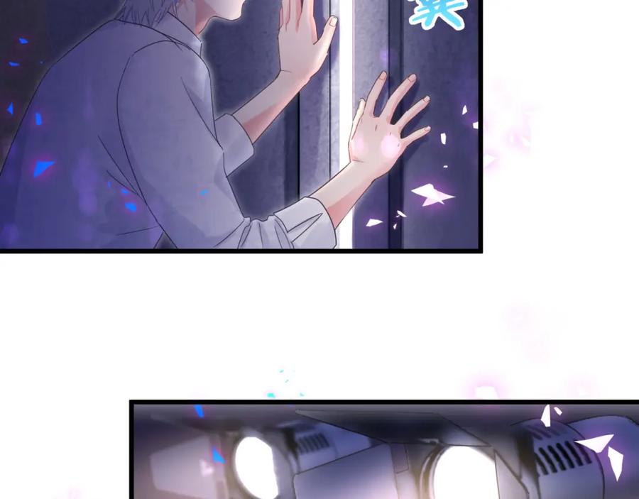 第95话 被抓到了82