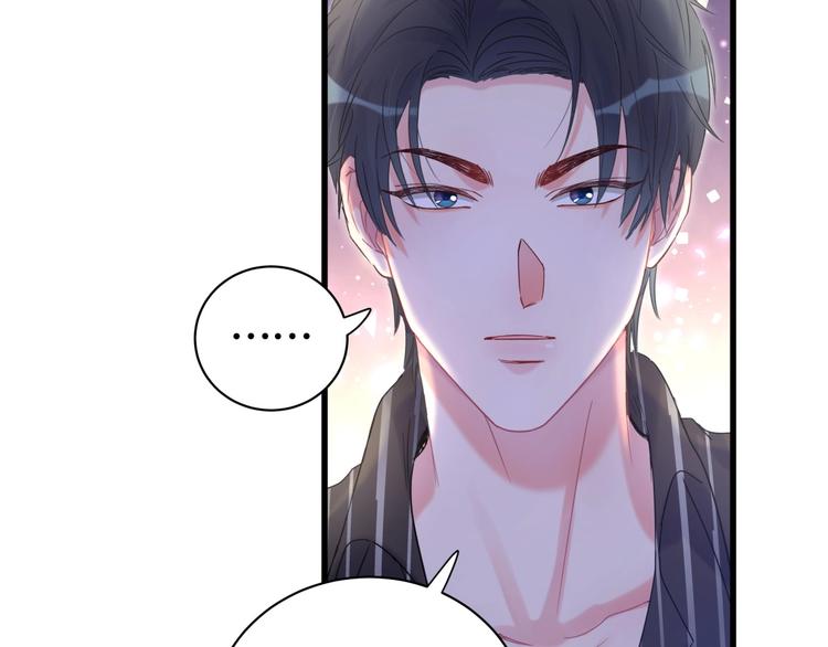 第5话 是绵羊也是恶狼25