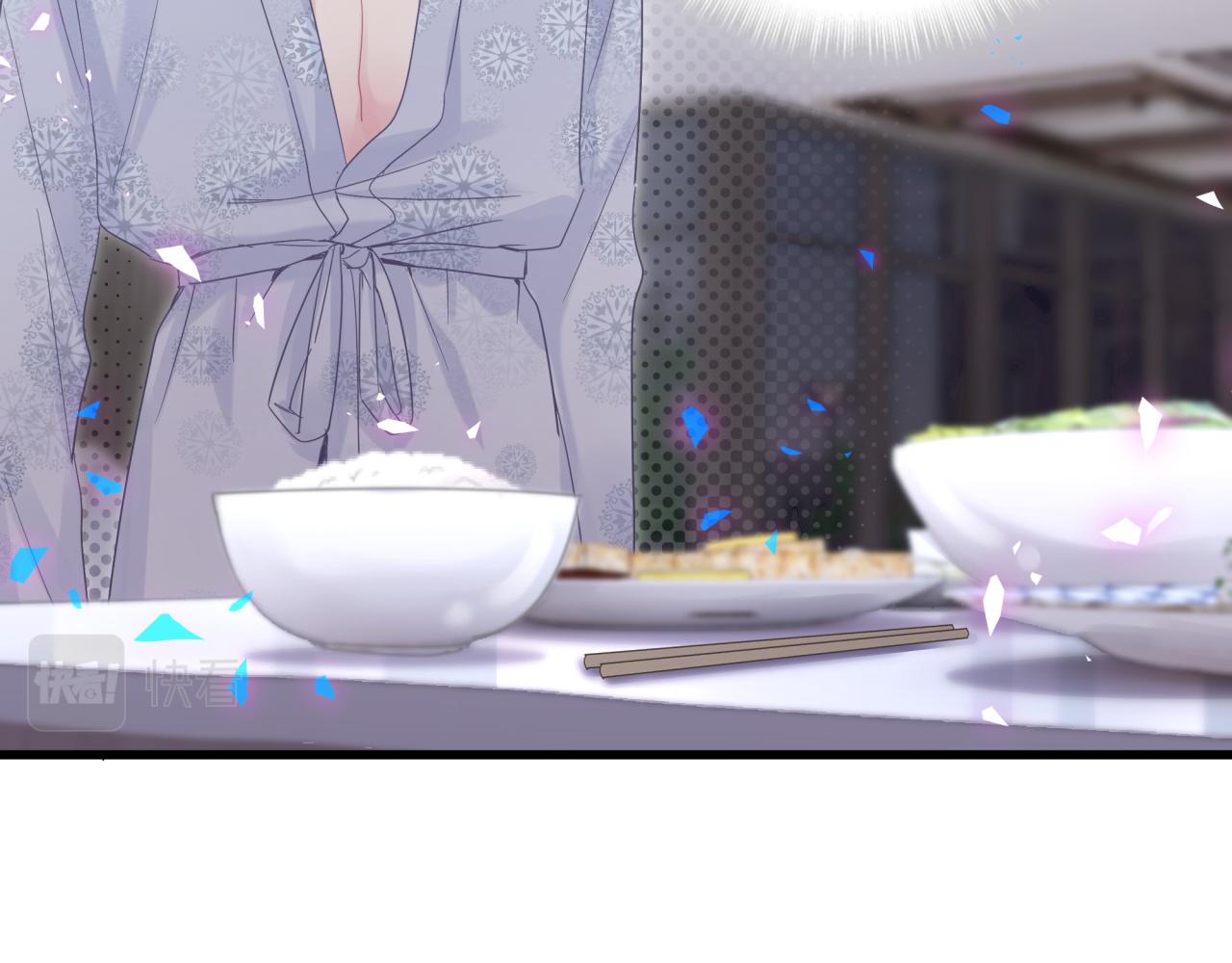 第97话 没有机会了74