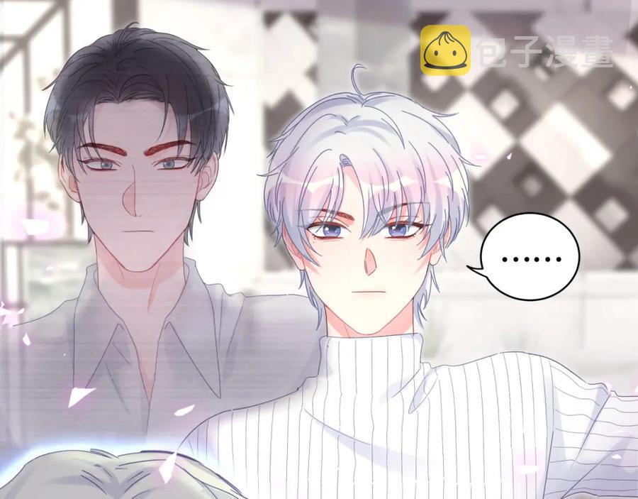 第74话 在想什么？24
