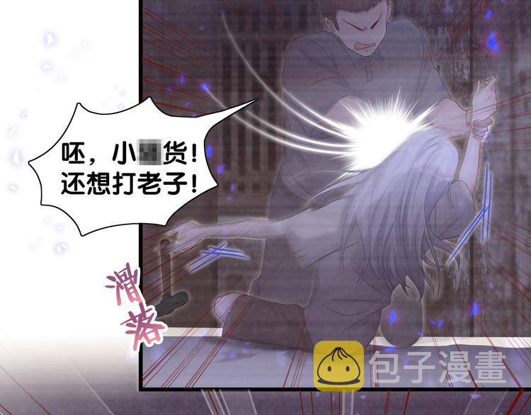 第39话 黑暗的过去27