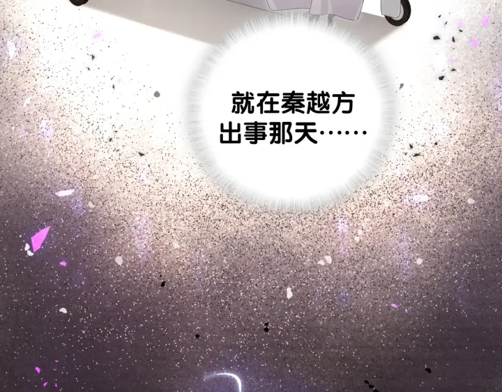 第41话  你醒了48