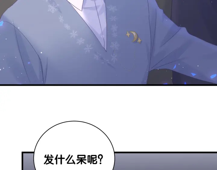 第26话 不准睡，对我笑一个46